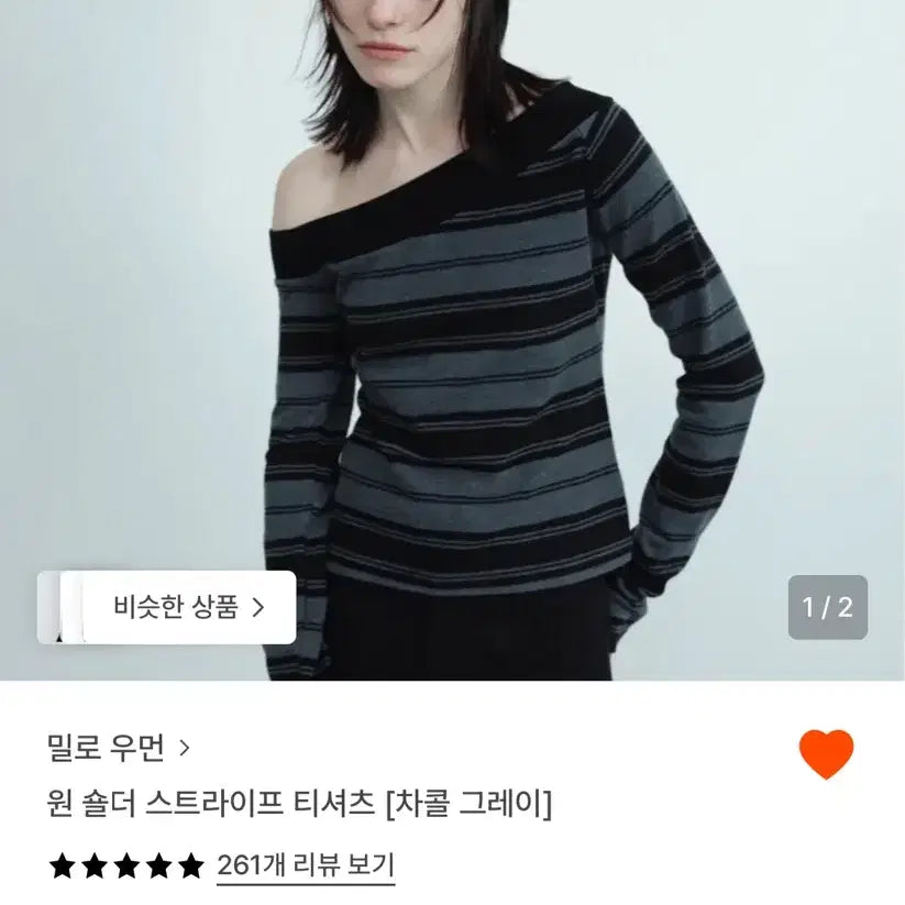[BUNJANG] Milo Women&