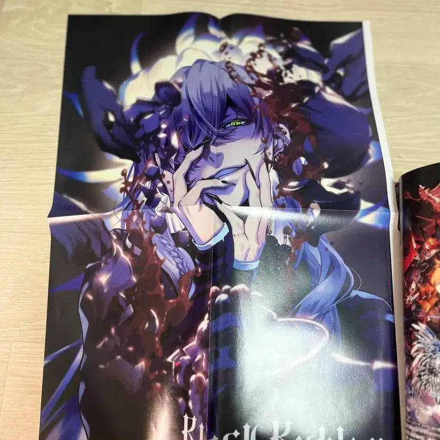 [BUNJANG] Black Butler Undertaker Poster Magazine / 흑집사 언더테이커 포스터 부록포함 잡지