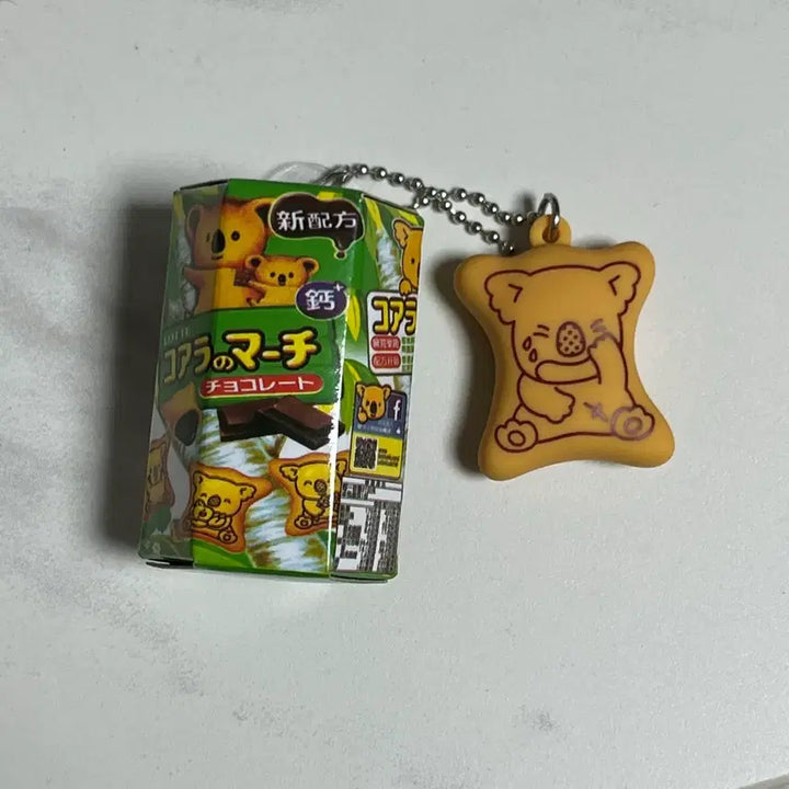 [BUNJANG] Lotte Koala's March Food Model Keyring / 롯데 코알라노마치 키링 음식모형 가챠