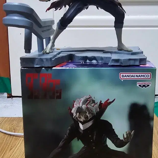 [BUNJANG] Dandadan Okarun Figure / 단다단 오카룽 피규어