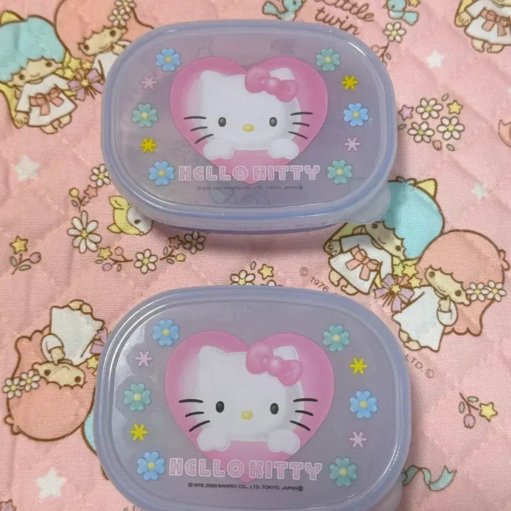 [BUNJANG] Vintage Hello Kitty Mini Storage Boxes Set / 일괄! 고전키티 미니통 미니보관함 조각스티커 보석악세서리 꽃