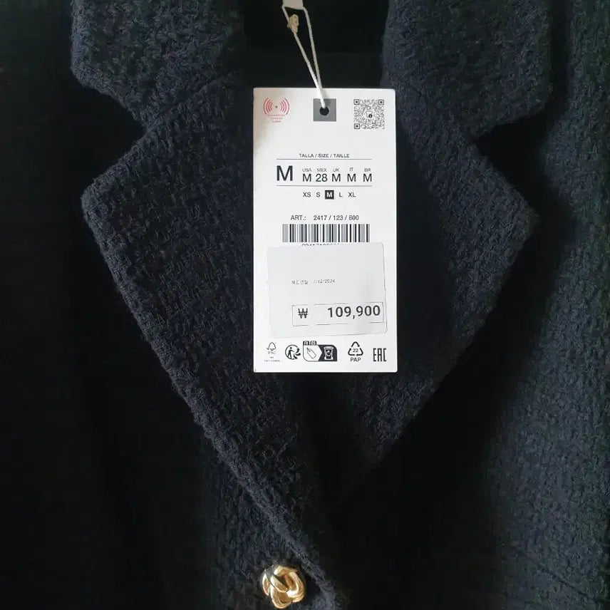 [BUNJANG] ZARA Tweed Jacket / ZARA 자라 트위드자켓 새제품