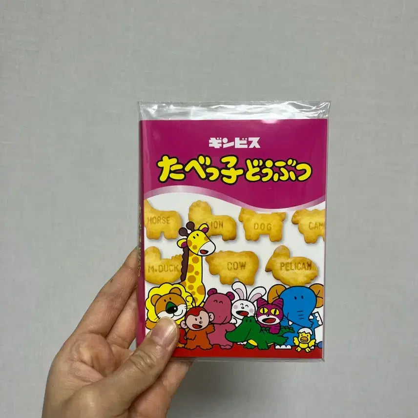 [BUNJANG] Tabeko Dobutsu Folding Memo Set / 타베코도부츠 메모지 접이식 세트 새제품