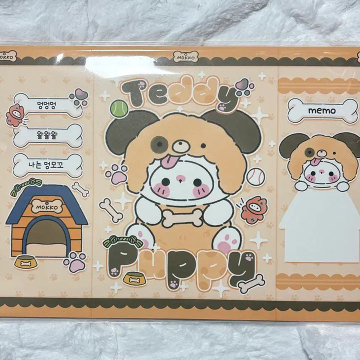 [BUNJANG] Mokko Wrapping Paper Set / 완전 신상!!모꼬 랩핑지