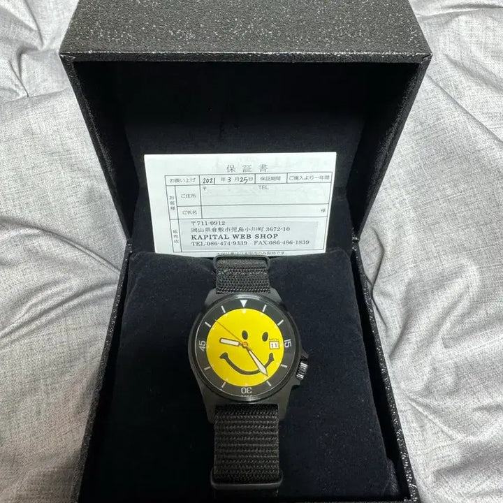 [BUNJANG] Capital Smile Watch / 캐피탈 스마일 워치