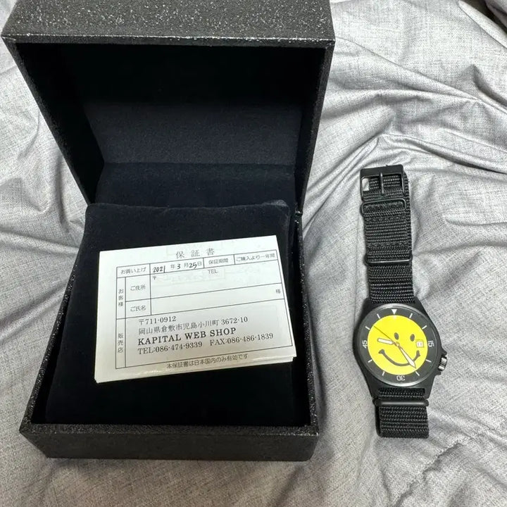 [BUNJANG] Capital Smile Watch / 캐피탈 스마일 워치