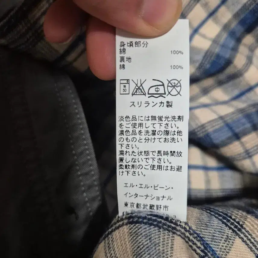 [BUNJANG] L.L.Bean Work Shirt Gray L / L.L.BEAN 엘엘빈 워크셔츠 그레이 L