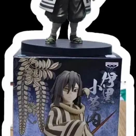[BUNJANG] Obanai Iguro Demon Slayer Figure / 귀멸의 칼날 이구로 오바나이 피규어