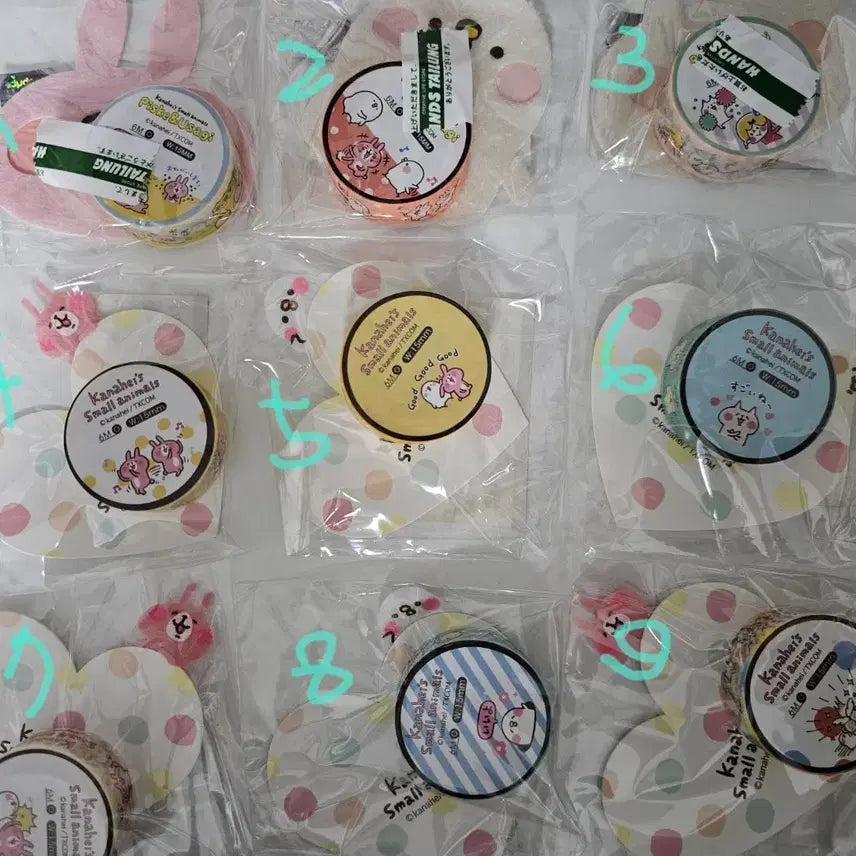[BUNJANG] Kanahei Masking Tape / 카나헤이>미개봉 마스킹테이프(개별/일괄)