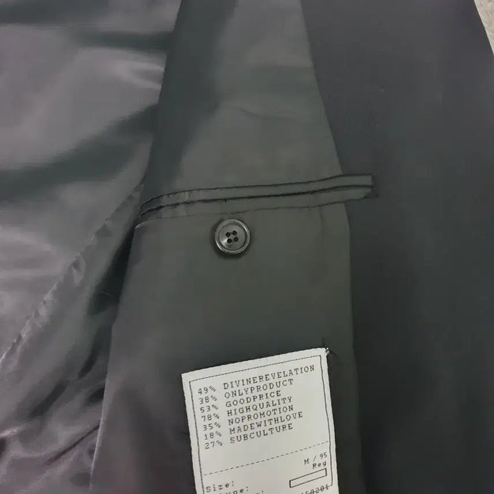 [BUNJANG] M TonyWek Wool Double Blazer / [M] 토니웩 울 더블 블레이저