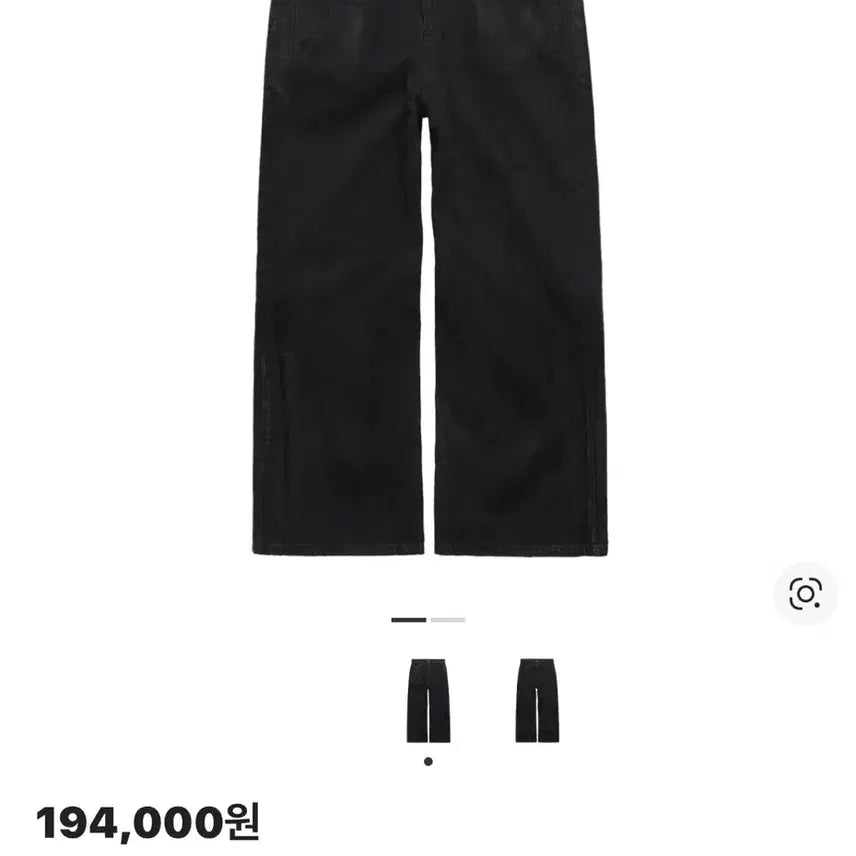 [BUNJANG] Pollytere Loose Coated Jeans Soft Coated Black / [구매][2] 폴리테루 루즈드 코티드 진 소프트 코티드 블랙