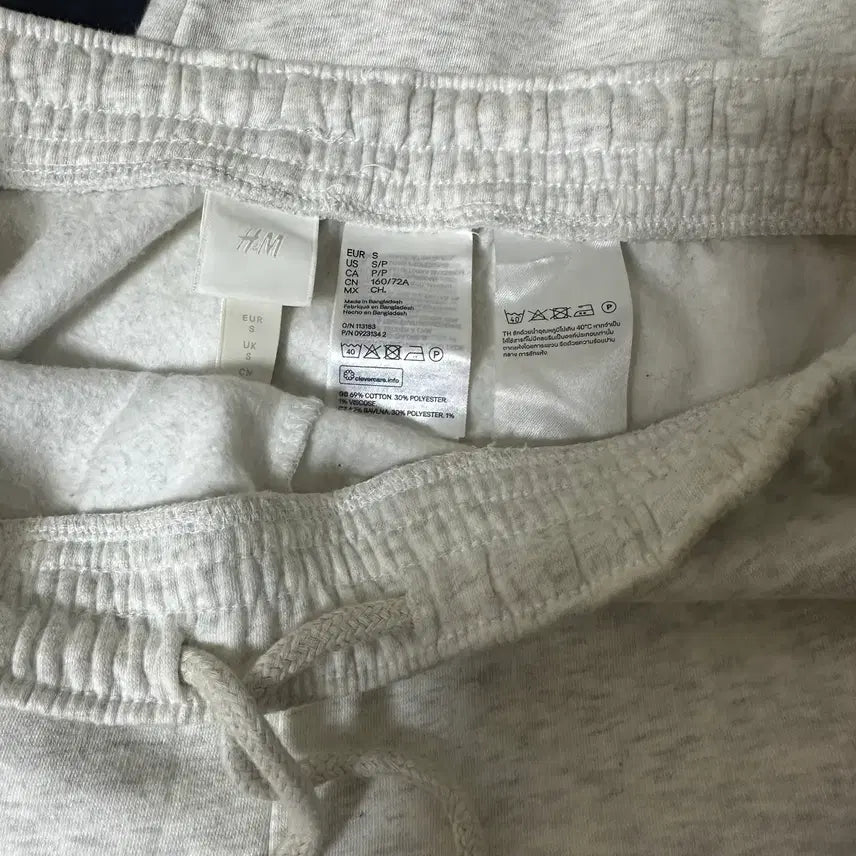 [BUNJANG] H&M Oatmeal Jogger Pants / H&M 트레이닝복 조거팬츠 오트밀