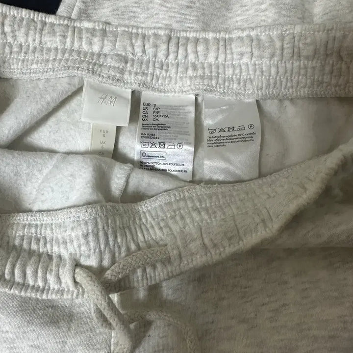 [BUNJANG] H&M Oatmeal Jogger Pants / H&M 트레이닝복 조거팬츠 오트밀