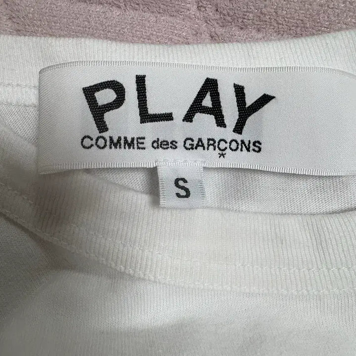 [BUNJANG] Comme des Garcons White Short Sleeve T-shirt / 꼼데가르송 흰색 반팔티 S