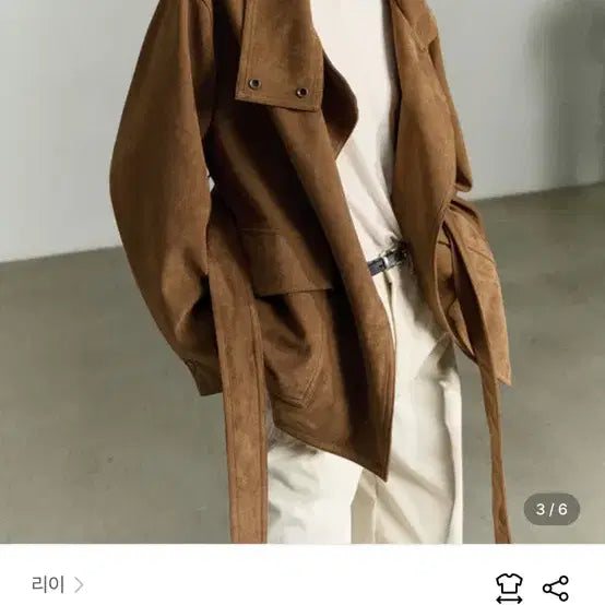 [BUNJANG] REISS Suede Funnel Neck Jacket / 리이 스웨이드 펀넬 넥 자켓