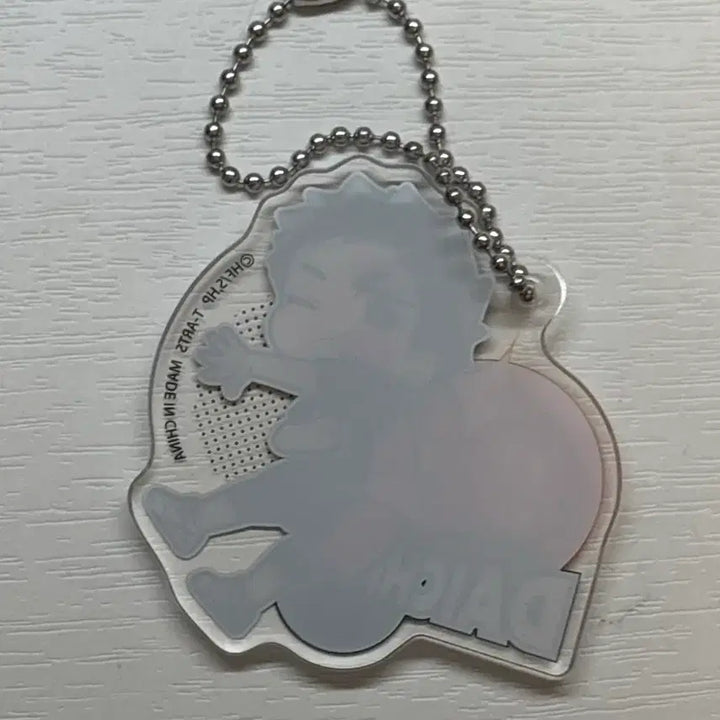 [BUNJANG] Haikyu Sawamura Daichi Acrylic Keyring / 하이큐 사와무라 다이치 아크릴 키링