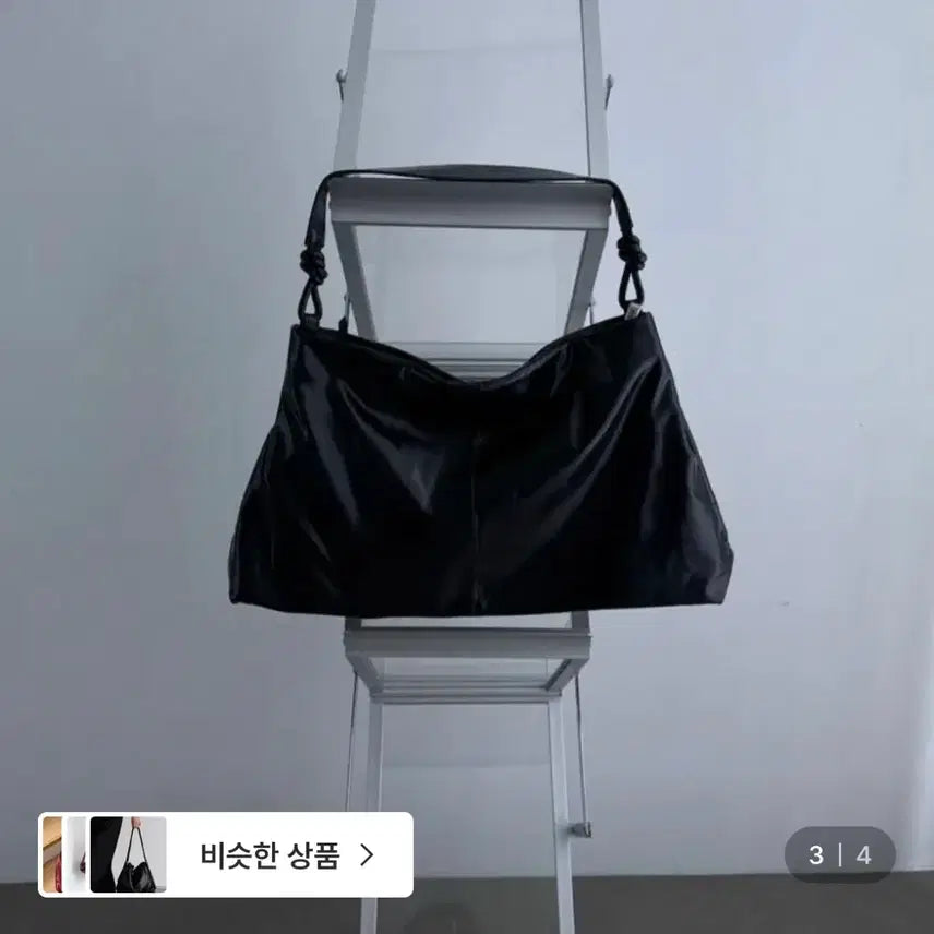 [BUNJANG] Leather Shoulder Bag Black / 레더 숄더백 블랙