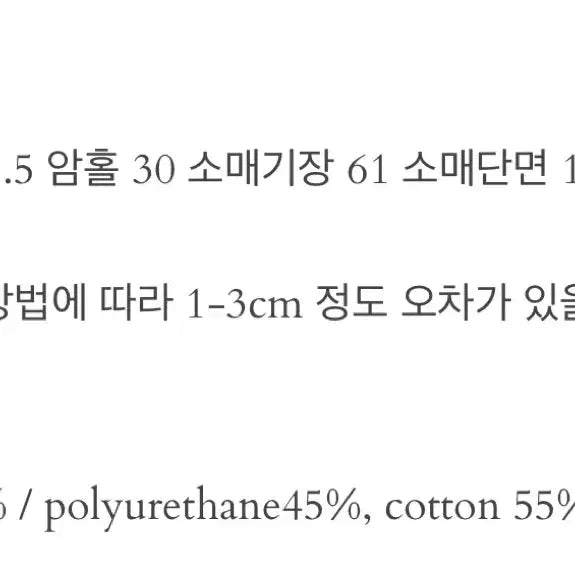 [BUNJANG] C U Soon Faux Fur Jacket / 씨유쑨 퍼자켓