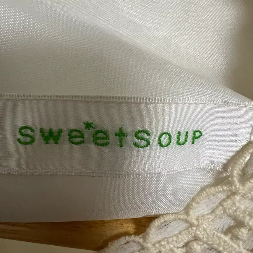 [BUNJANG] Patterned Lace Midi Dress / 패턴 레이스 포인트 원피스 928