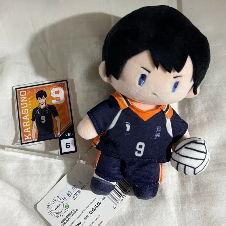 [BUNJANG] Haikyuu Kageyama Acrylic Stand Bundle Set / 하이큐 카게야마 인형 아크릴스탠드 일괄