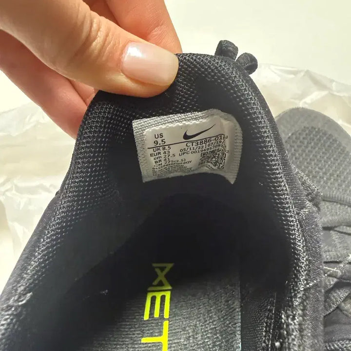 [BUNJANG] Nike Metcon 4 Sneakers / 나이키 프리메트콘4 275