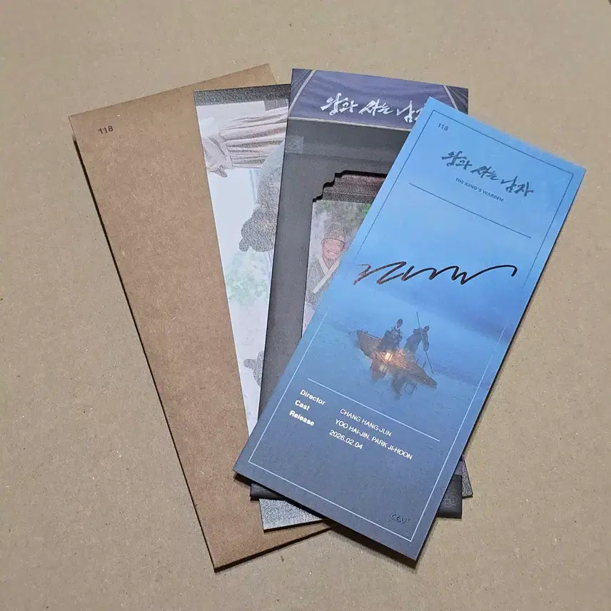 [BUNJANG] Mido Jeon CGV TTT Goods / 왕과사는남자 전미도 배우 친필싸인 담긴 CGV TTT 굿즈 팝니다