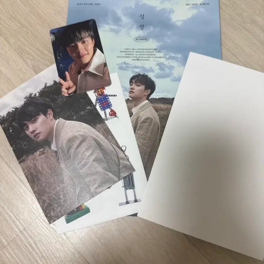 [BUNJANG] D.O. Album / 도경수 성장 앨범