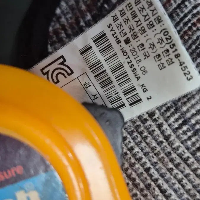 [BUNJANG] Handmade Long Coat / 시스템   핸드메이드   롱  코트  :간절기용~~