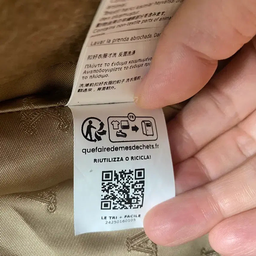 [BUNJANG] Max Mara Camel Hair Coat IT42 / Max Mara 막스마라 카멜 헤어 코트 IT42 (Intrend 구매)