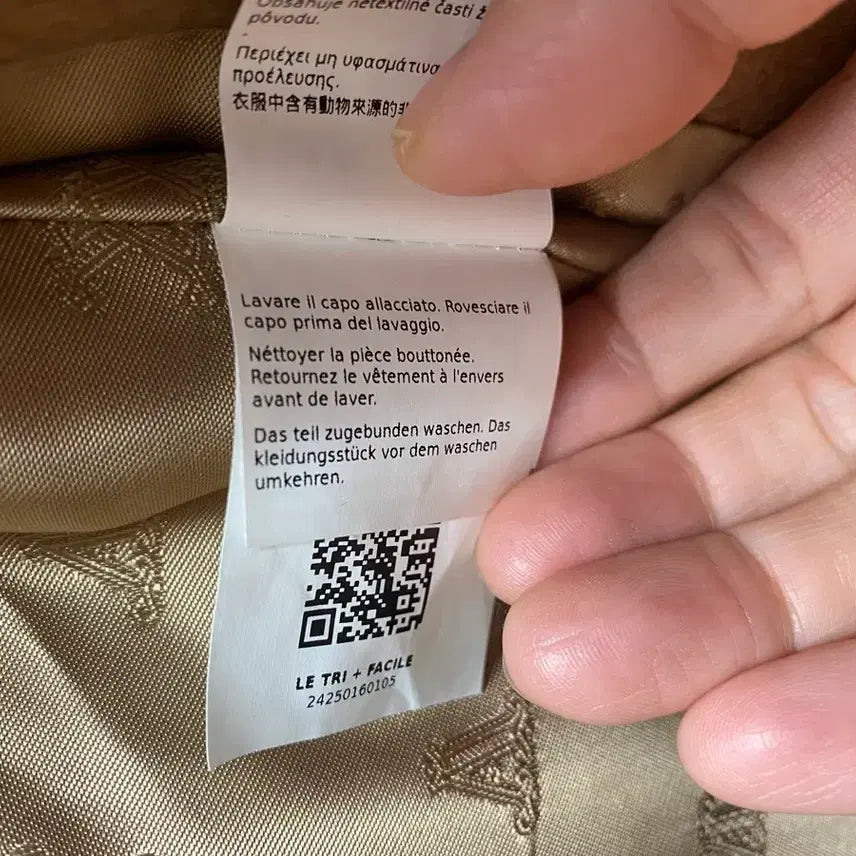 [BUNJANG] Max Mara Camel Hair Coat IT42 / Max Mara 막스마라 카멜 헤어 코트 IT42 (Intrend 구매)