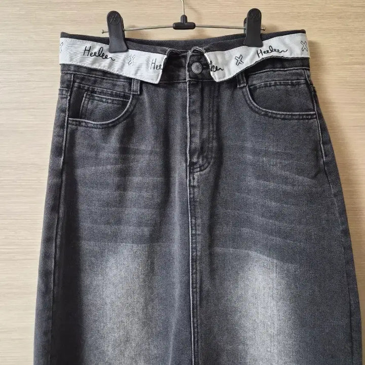 [BUNJANG] Color Block Denim Long Skirt / 배색데님 청스커트