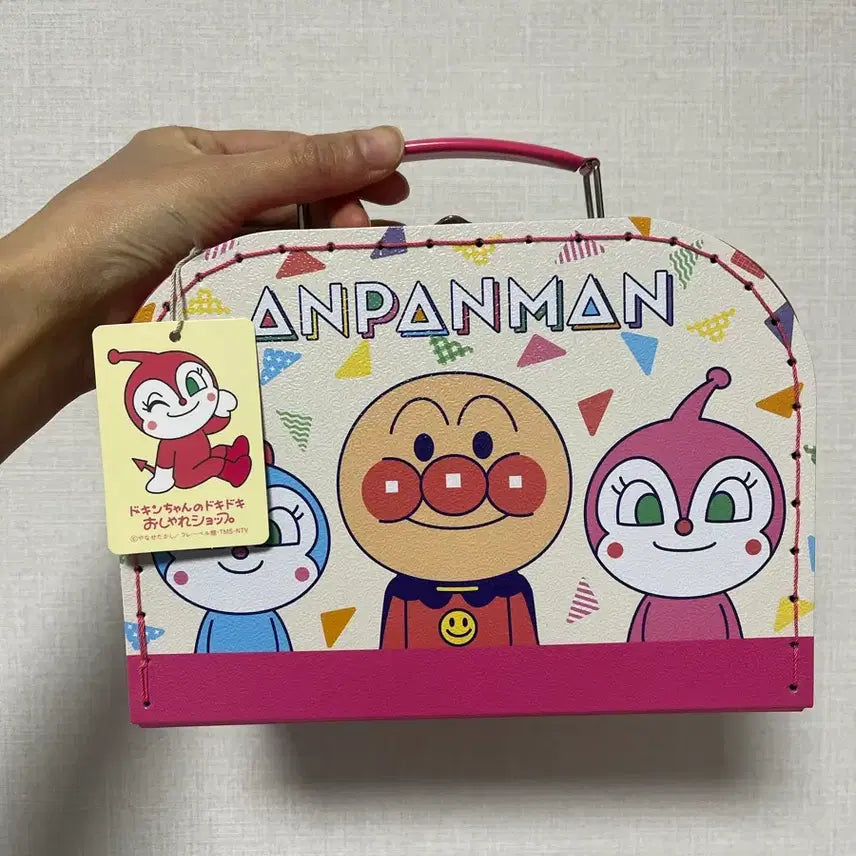 [BUNJANG] Anpanman Museum Bag / 호빵맨뮤지엄 앙팡맨 가방 택달린 새제품