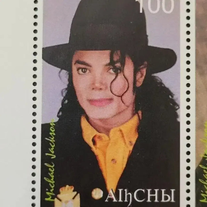 [SOLD OUT] 1999년 팝의 제왕 마이클 잭슨 기념우표Michael Jackson