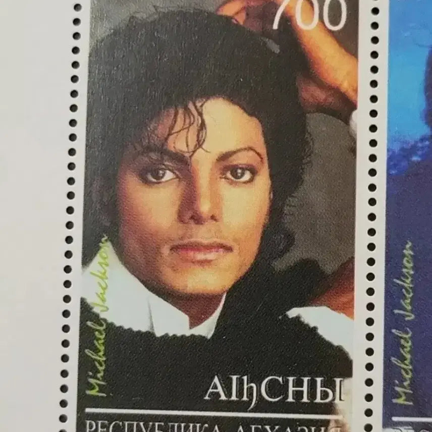 [SOLD OUT] 1999년 팝의 제왕 마이클 잭슨 기념우표Michael Jackson