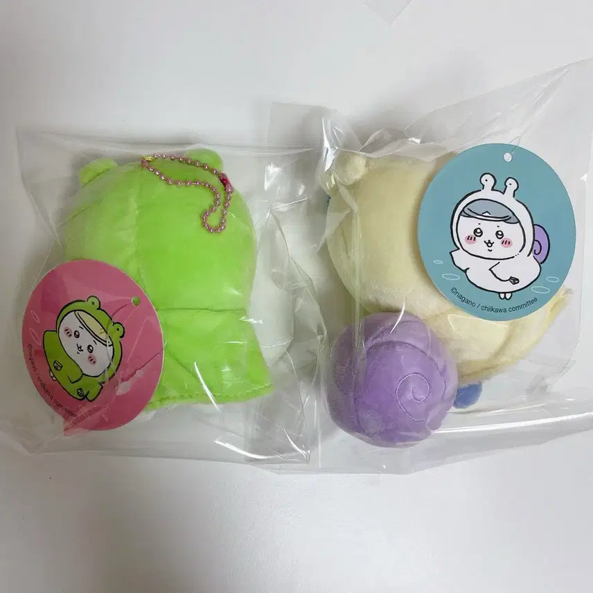 [BUNJANG] Chiiikawa Hachiware Mascot Bundle Set / 먼작귀 치이카와 하치와레 우비 마스코트 2종 일괄