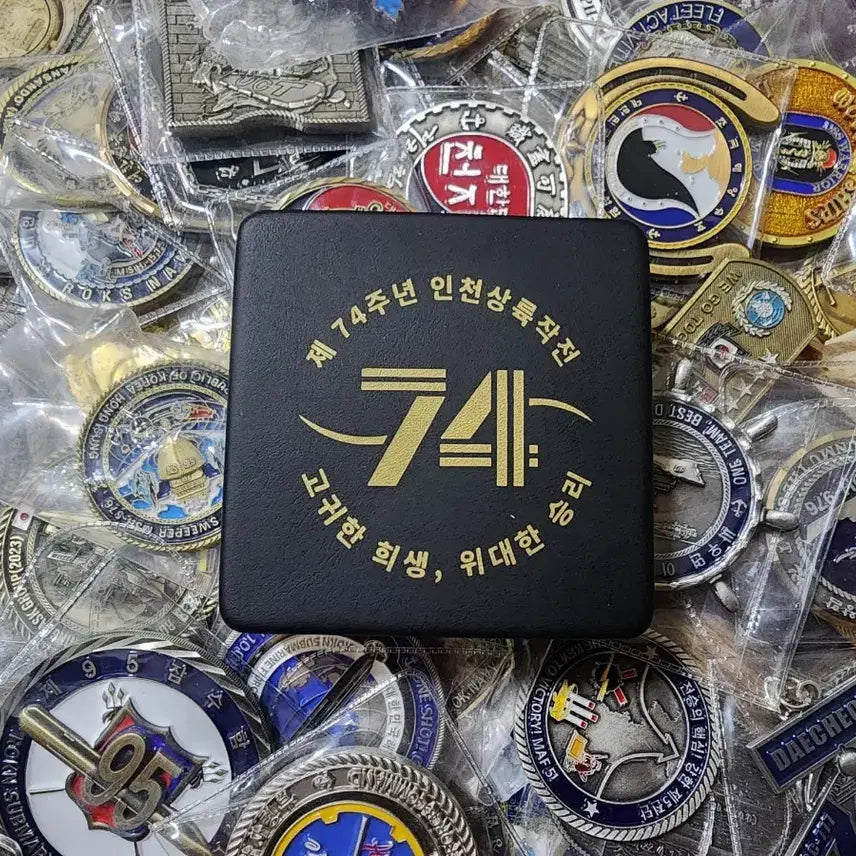 [BUNJANG] Incheon Landing Operation 74th Anniversary Commemorative Coin (Gold) / 인천상륙작전 74주년 기념 코인 (금색)