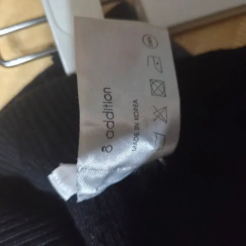 [BUNJANG] Black Pleated Skirt 55 / 블랙 니트 플리츠 스커트55