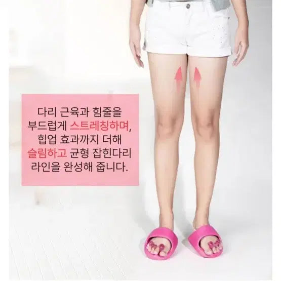 [SOLD OUT] 가자미근 슬리퍼 핑크 (거의새거)