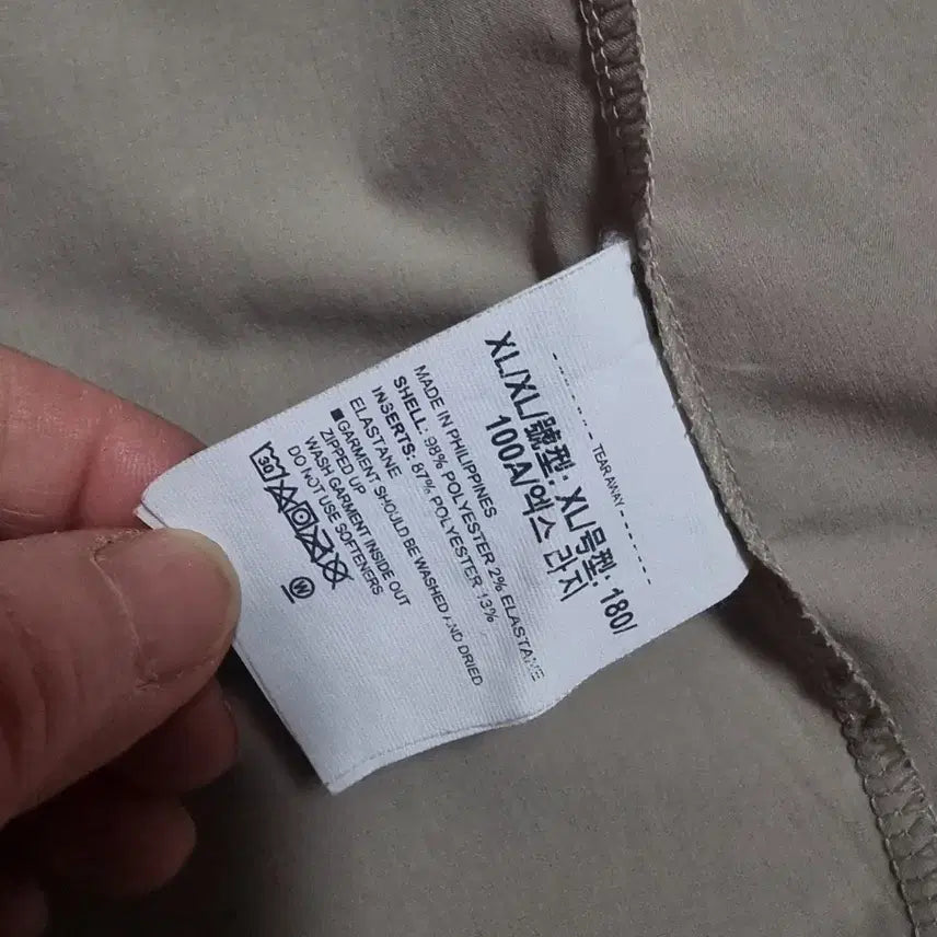 [BUNJANG] Under Armour Running Hooded Zip-Up Jacket (Beige) XL / 언더아머 러닝 런닝 후드집업 베이지 약기모 자켓 사이즈 XL