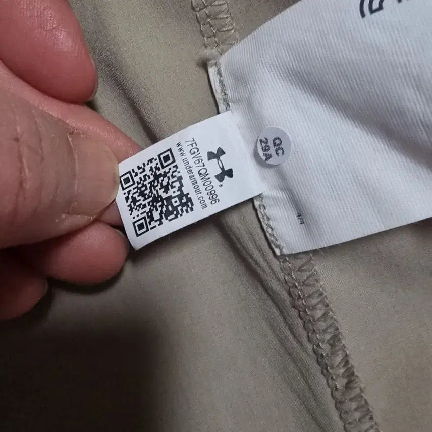 [BUNJANG] Under Armour Running Hooded Zip-Up Jacket (Beige) XL / 언더아머 러닝 런닝 후드집업 베이지 약기모 자켓 사이즈 XL