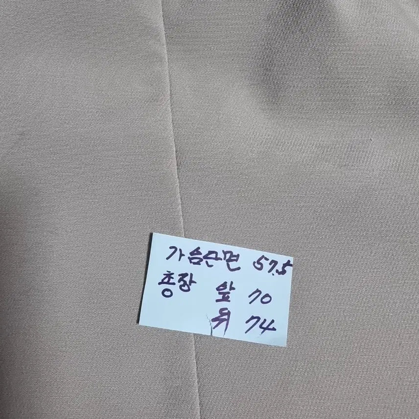 [BUNJANG] Under Armour Running Hooded Zip-Up Jacket (Beige) XL / 언더아머 러닝 런닝 후드집업 베이지 약기모 자켓 사이즈 XL