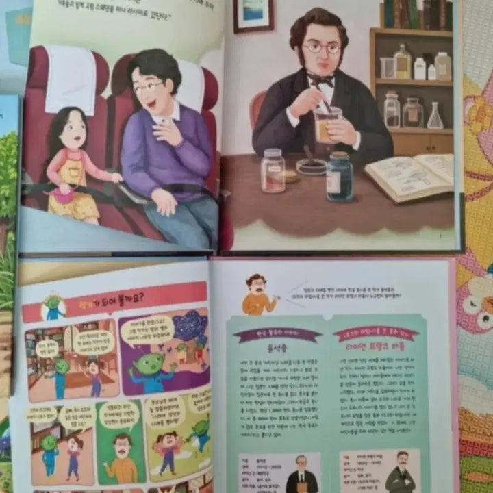 [BUNJANG] Kyowon Biography Books for Elementary School Students / 교원 위인전 초등학생책