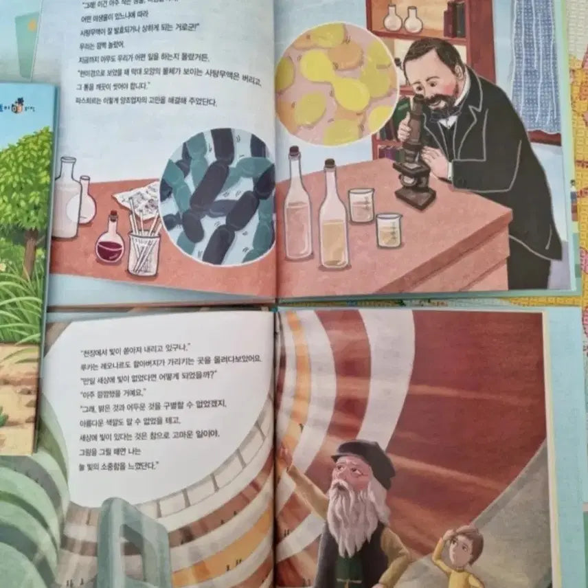 [BUNJANG] Kyowon Biography Books for Elementary School Students / 교원 위인전 초등학생책