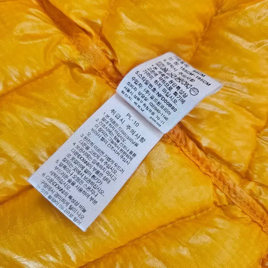 [BUNJANG] North Face 800 Fill Goose Down Lightweight Padded Jacket Yellow 85 / 노스페이스 800필 구스다운 경량패딩 옐로우 85