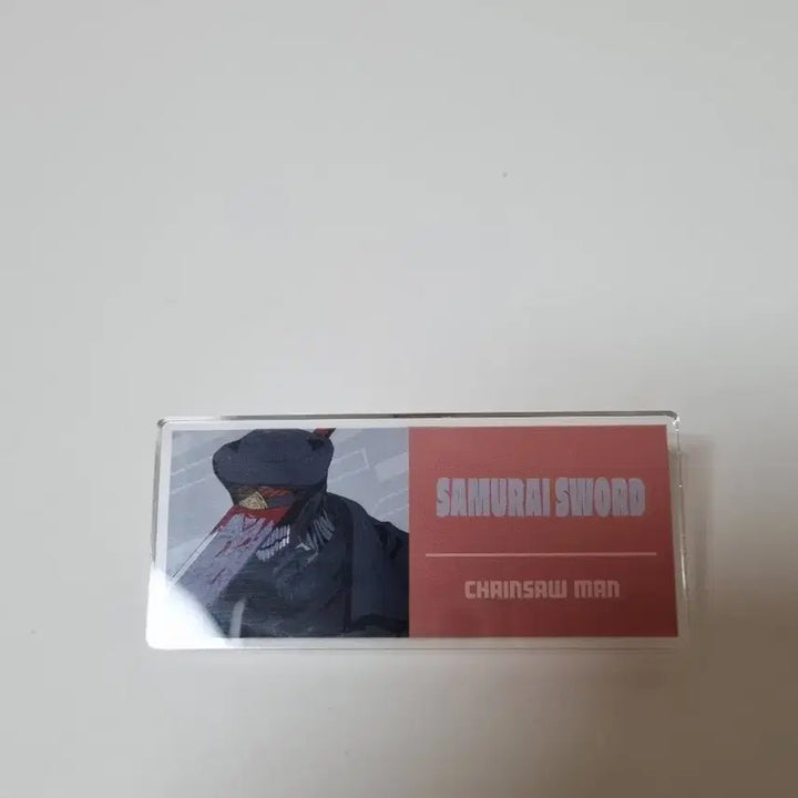 [BUNJANG] Chainsaw Man Name Plate Badge / 체인소맨 네임 플레이트 뱃지 나눔