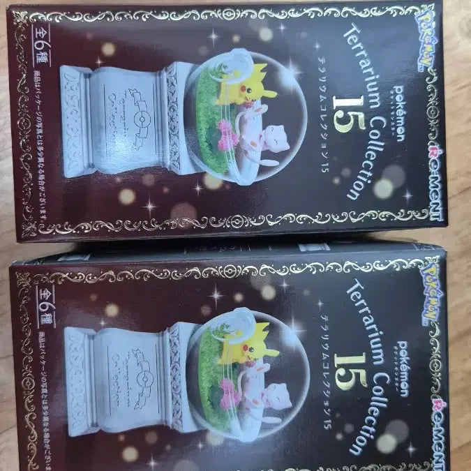 [BUNJANG] Pokemon Terrarium Collection 14 15 Figure / 포켓몬 테라리움 컬렉션 14, 15 리멘트 가챠팝니다