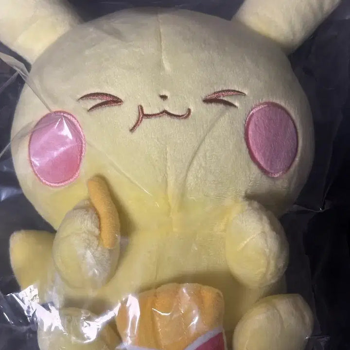 [BUNJANG] Pokémon Pocket Monsters Ichiban Kuji B Prize Pikachu Plush / 포켓몬스터 포켓피스 다이너 이치방쿠지 B상 피카츄