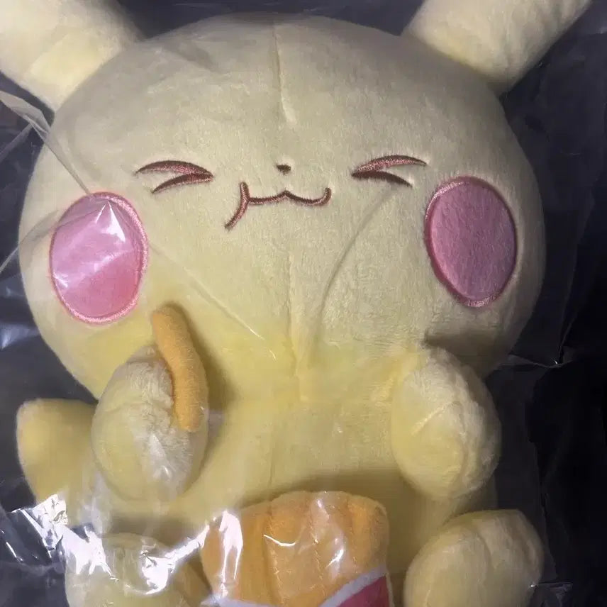 [BUNJANG] Pokémon Pocket Monsters Ichiban Kuji B Prize Pikachu Plush / 포켓몬스터 포켓피스 다이너 이치방쿠지 B상 피카츄