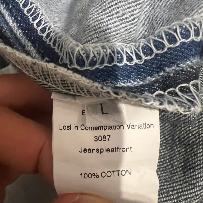 [BUNJANG] Bless Levis Mixed Jean / bless 리바이스 levis mixed jean