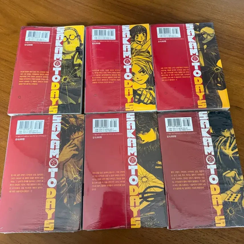 [BUNJANG] Sakamoto Days Bundle Set (Volumes 1-6) / 미개봉) 사카모토데이즈 사카데이 만화책 1권~6권 일괄